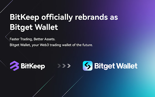 Bitget Wallet (Formerly BitKeep)