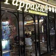 PappaRich 金爸爸馬來西亞風味餐廳(新光信義A9店)