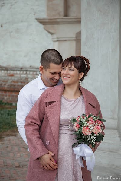 Huwelijksfotograaf Aleksey Sotnik (alekseisotnik). Foto van 14 november 2021