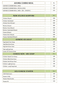 Hotel Adhiraj Snacks & Lunch Centre menu 4