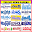 Telugu News Papers Download on Windows