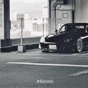 S2000 AP2