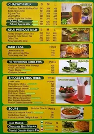 Chaiyum menu 2