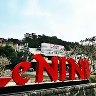 NINI 尼尼義大利餐廳