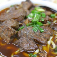 小吳牛肉麵