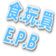 E.P.B Hong Kong Food Play Buy  Icon