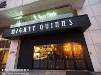 Mighty Quinn's 麥笛昆餐廳 (已歇業)