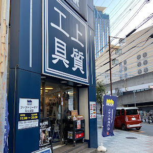 ウェイク