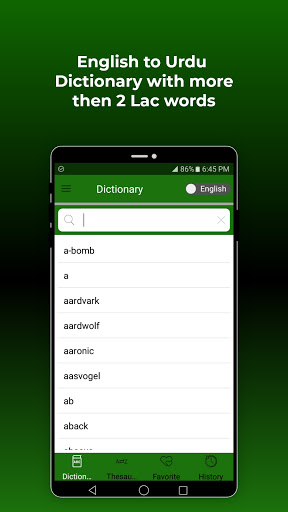 Screenshot English to Urdu Dictionary