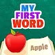 Download My First Words - Baby, Kids and Toddlers For PC Windows and Mac 0.0.3