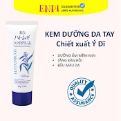 Kem Dưỡng Da Tay Mềm Mịn Hatomugi Hand Cream 65G