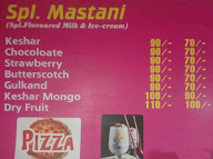 Shreemant Mastani menu 2