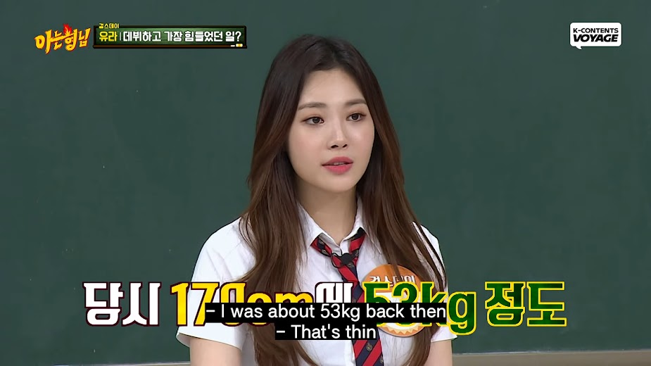 The reason why Girl's day Yura cried in front of her mom 2-22 screenshot