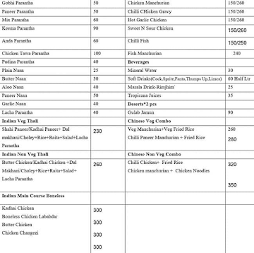 Chinese Junction menu 