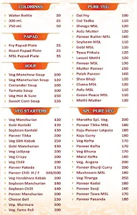 Hotel Martha menu 5