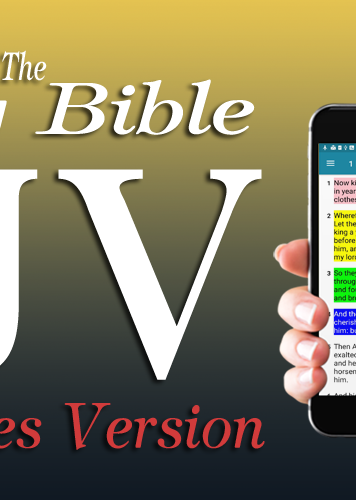 Screenshot King James Bible Offline