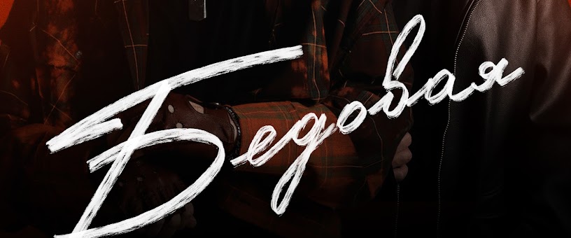 Artist Thumbnail