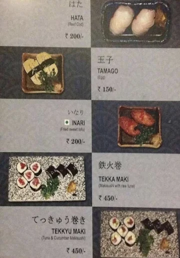 Dahlia menu 