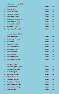 Shero Home Food - Kerala menu 2