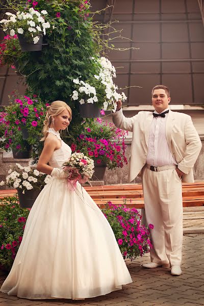 Wedding photographer Evgeniy Avdeenko (akvil69). Photo of 10 August 2015