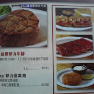 TEXAS ROADHOUSE 德州鮮切牛排