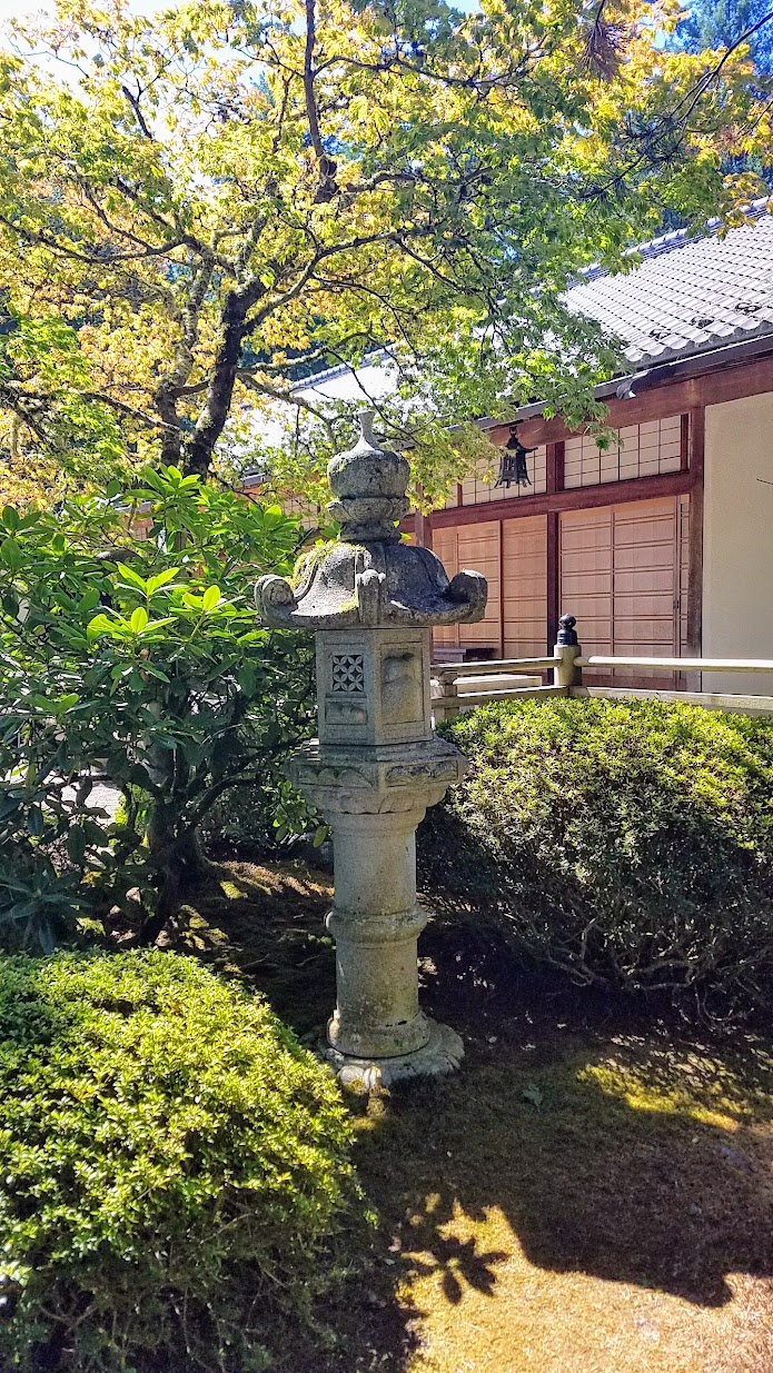 Visiting the Portland Japanese Garden