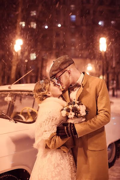 Wedding photographer Mariya Korenchuk (marimarja). Photo of 29 February 2016