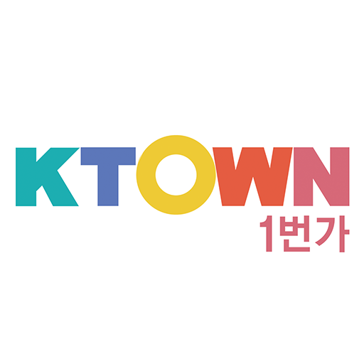 K town