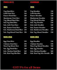 Cream & Fudge menu 3