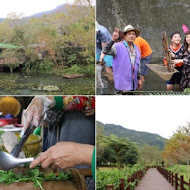 馬太鞍欣綠農園