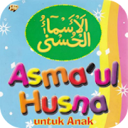 Asmaul Husna Untuk Anak  Icon