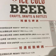 TGI FRIDAYS 星期五美式餐廳(信義餐廳)