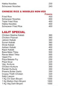 Lalit Lunch Home menu 3