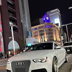 RS5 クーペ B8