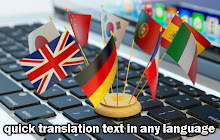 TextTranslator small promo image