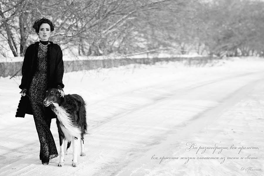 Wedding photographer Ruslan Rakhmetov (ruslanaugust). Photo of 25 February 2013