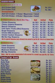 Arabian Grill menu 4