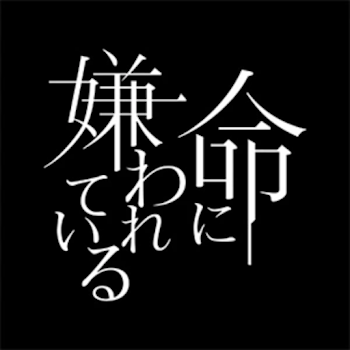 一時保存:2022/01/23 10:37