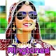 Download Geeta Rabari Gujarati Ringtone For PC Windows and Mac 1.0