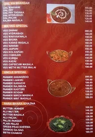 Uncle Kitchen menu 8