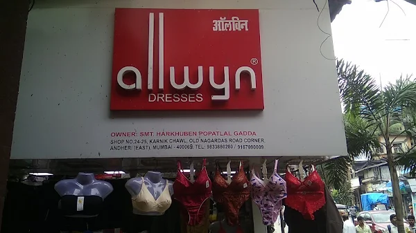 Allwyn Dresses photo 