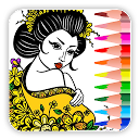 Lake : Coloring Books 4.1.0 APK Descargar