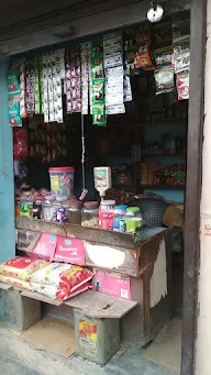 Prakash Kirana Store photo 4