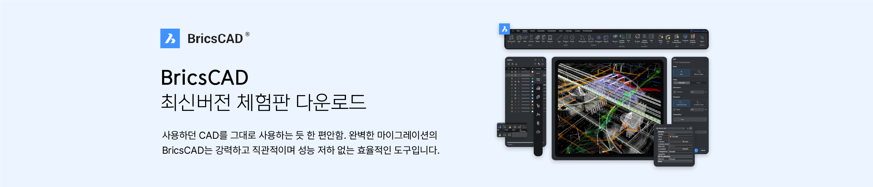 대지_2_사본@2x.png