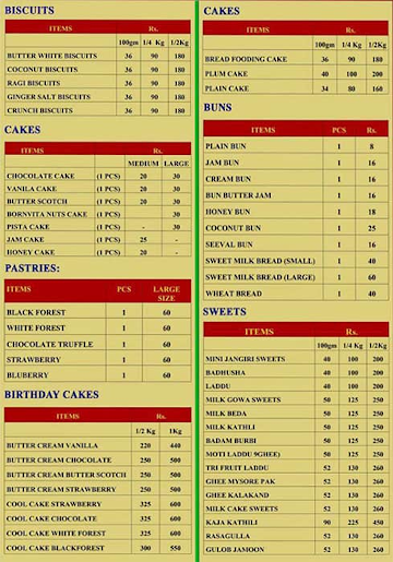 Sri Krishna Bakery & Sweets menu 