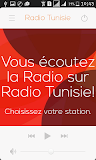 Radio Tunisie