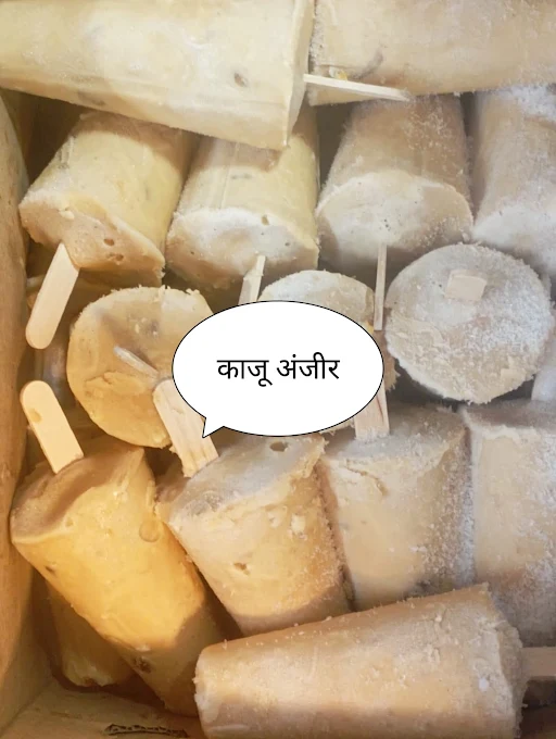 Kaju Anjeer Kulfi