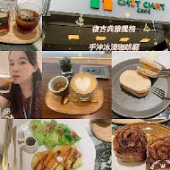 CHIT CHAT Cafe(寶清店)