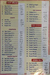 Maithri Restaurant & Bar menu 1