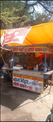 Neem Chowk Ke Special Chole Bhature photo 1